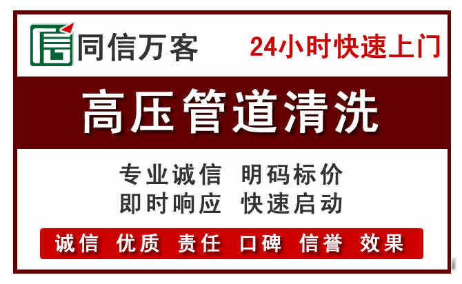 云浮河道清理